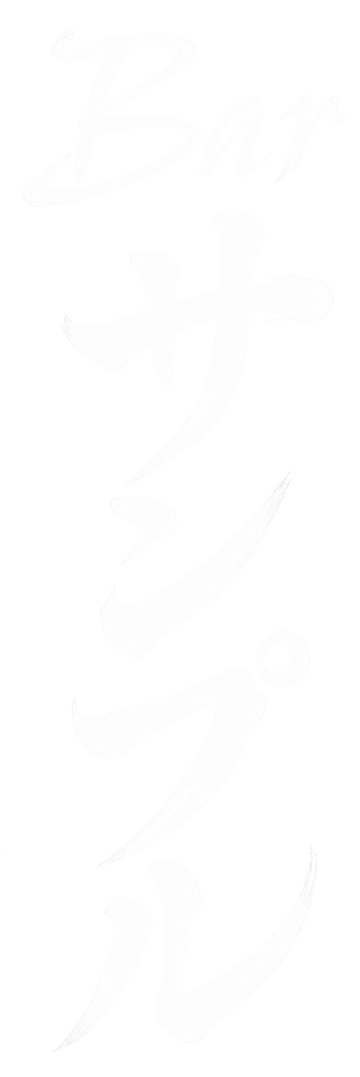 Bar サンプル
